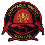 VATROGASNA BRIGADA NOVI SAD